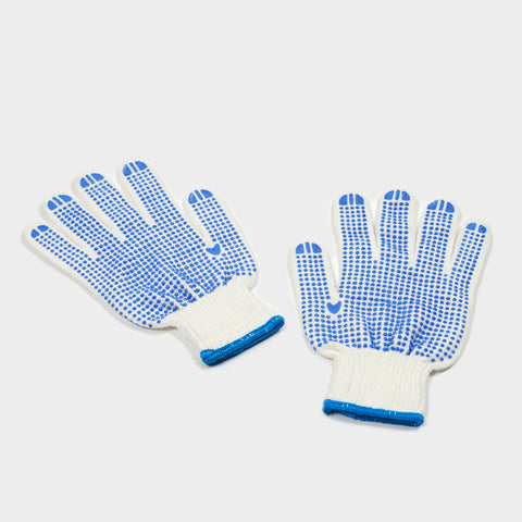 Workwear Gloves V2