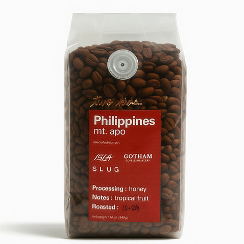 ISLA Project x Two Kids Coffee Beans